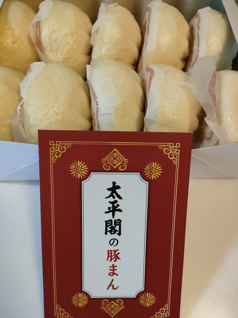 投稿写真