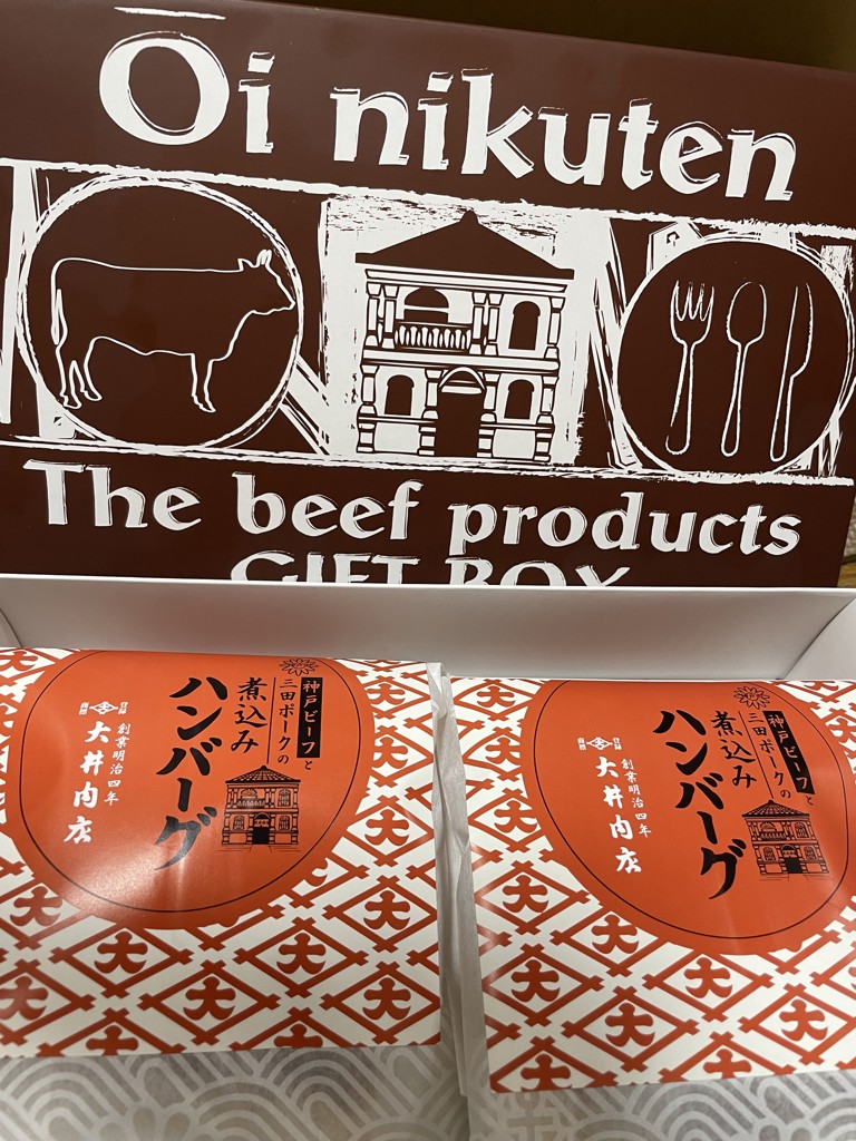 投稿写真