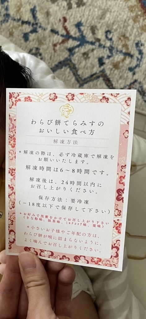 投稿写真