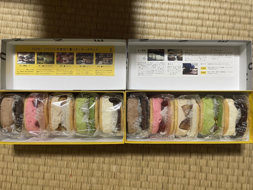 ユーザー写真