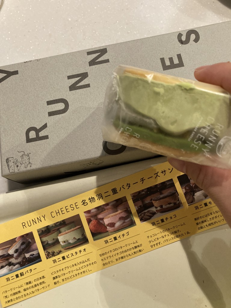 投稿写真