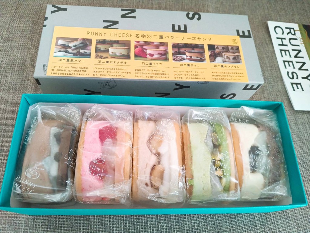 投稿写真