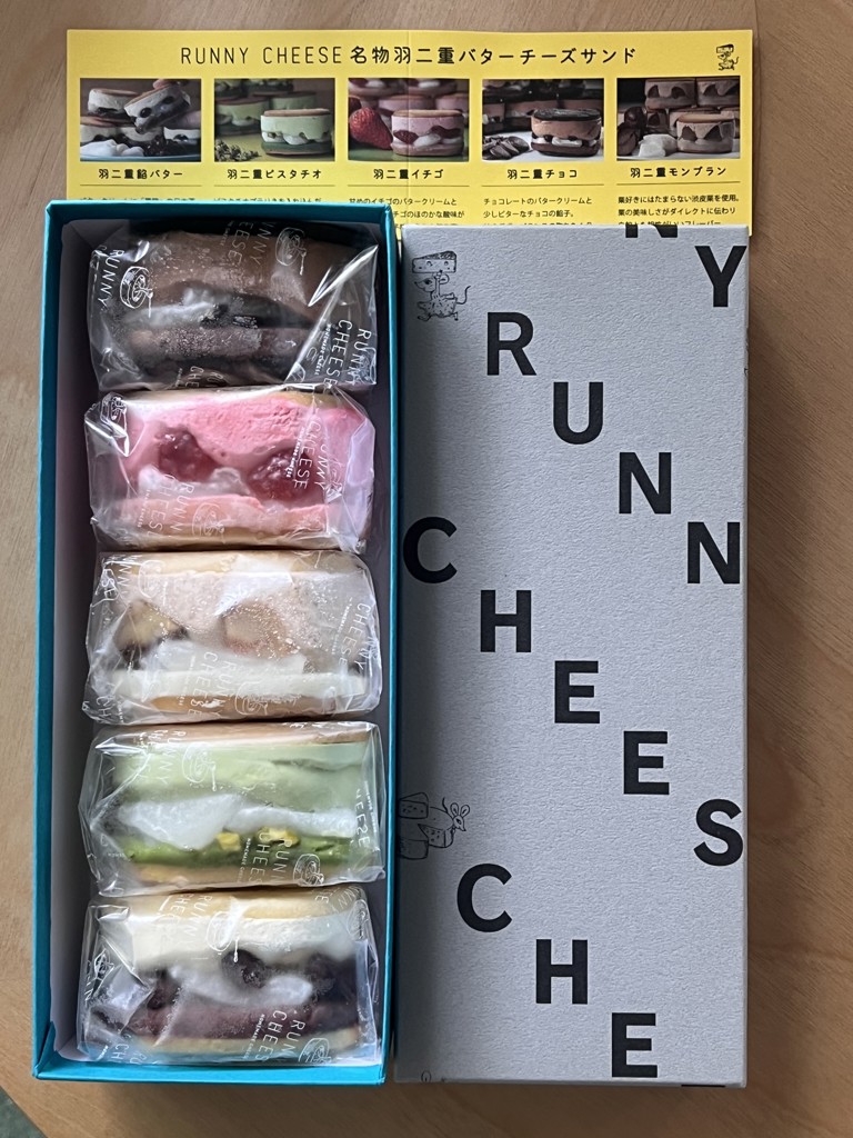 投稿写真