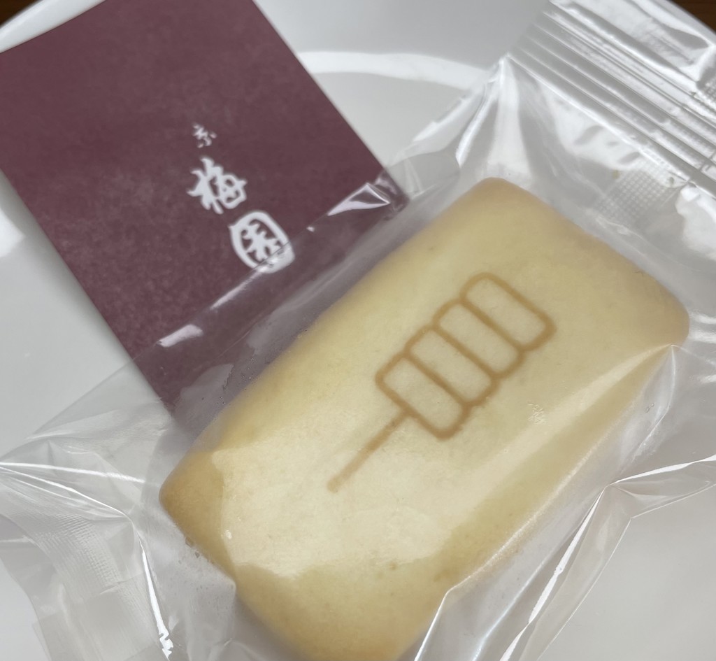 投稿写真