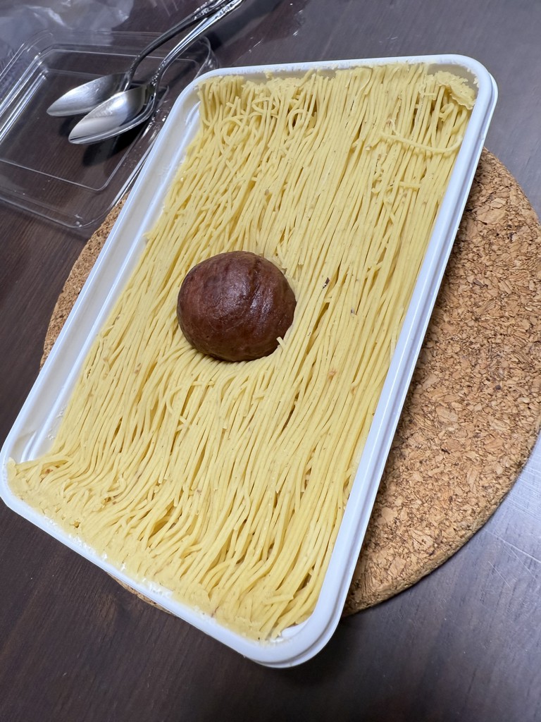 投稿写真