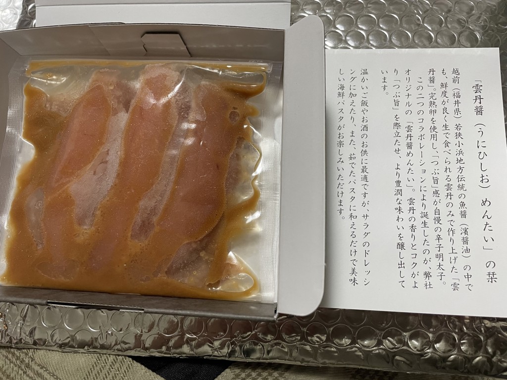 投稿写真