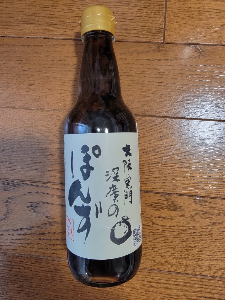 ユーザー写真