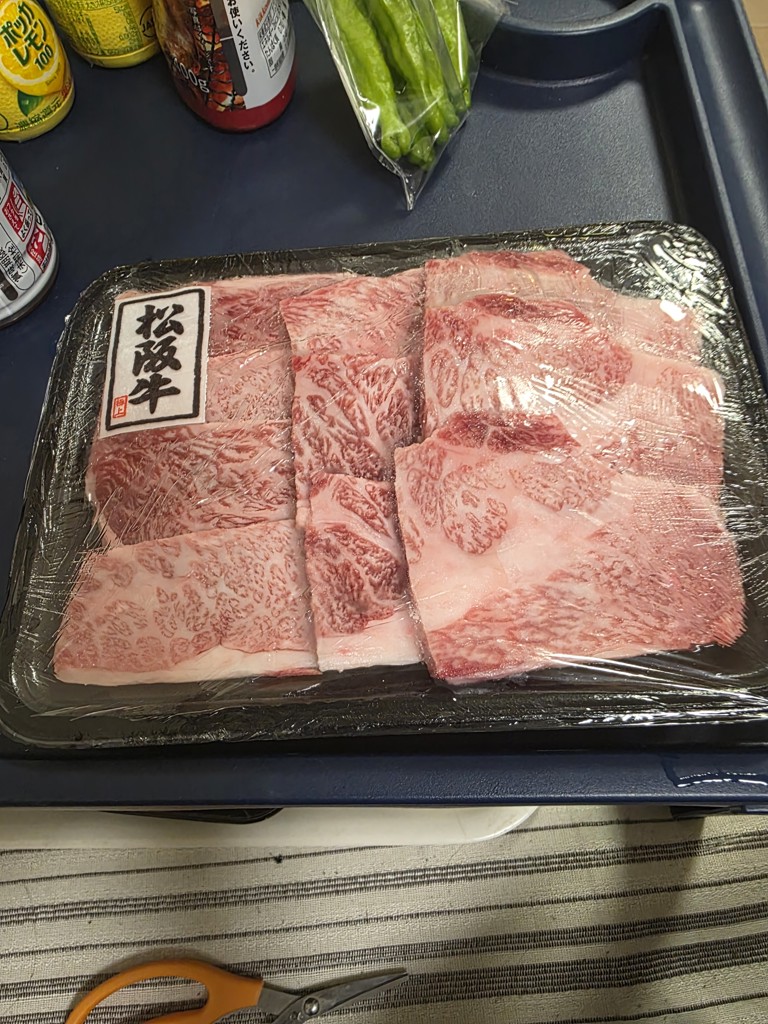 投稿写真