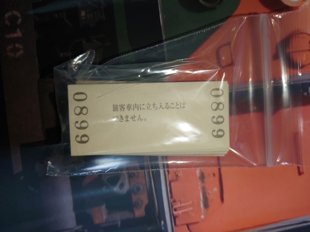 投稿写真