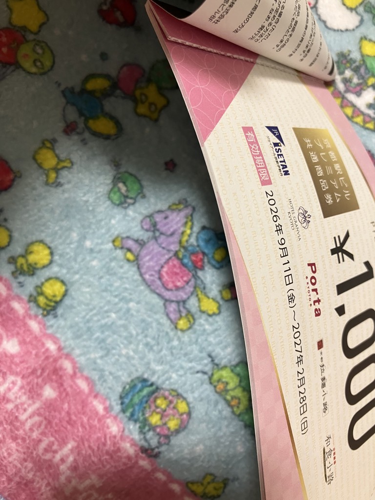 ユーザー写真