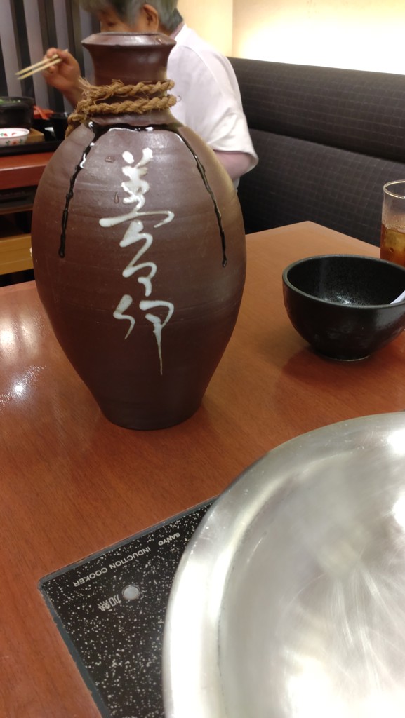 投稿写真