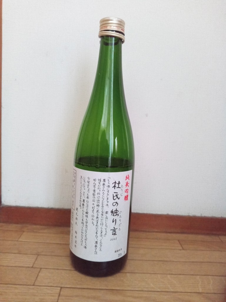 投稿写真