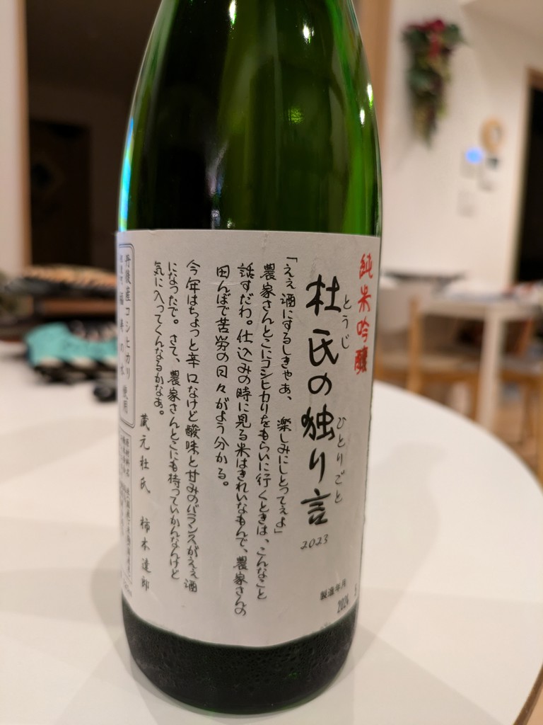 投稿写真