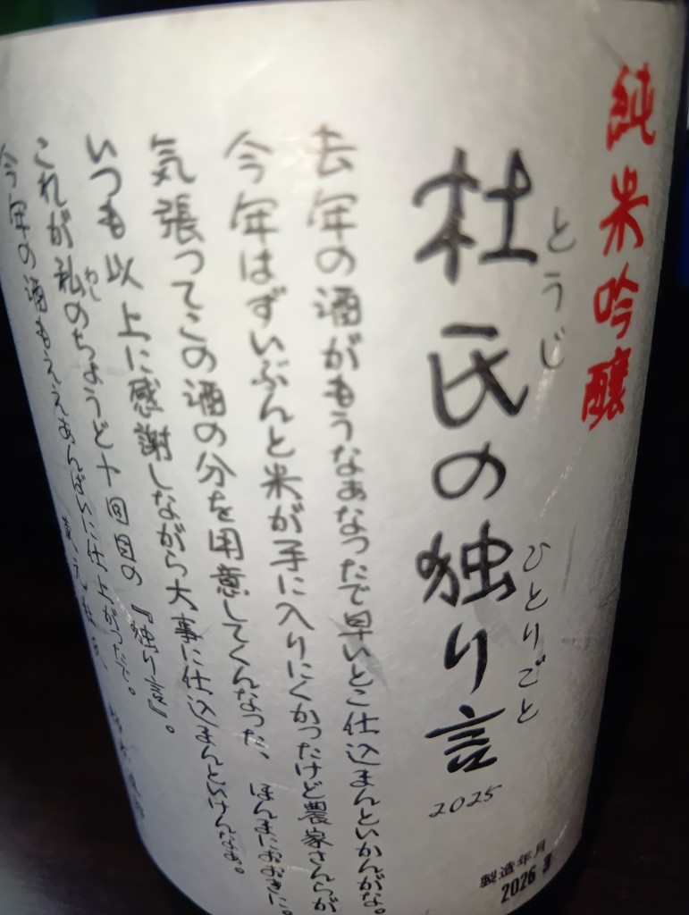 投稿写真