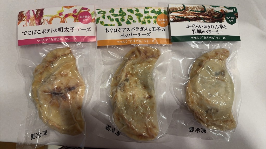 ユーザー写真