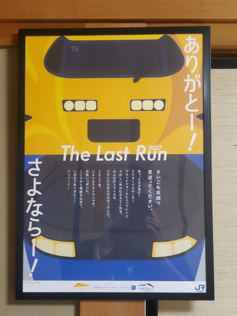 ユーザー写真
