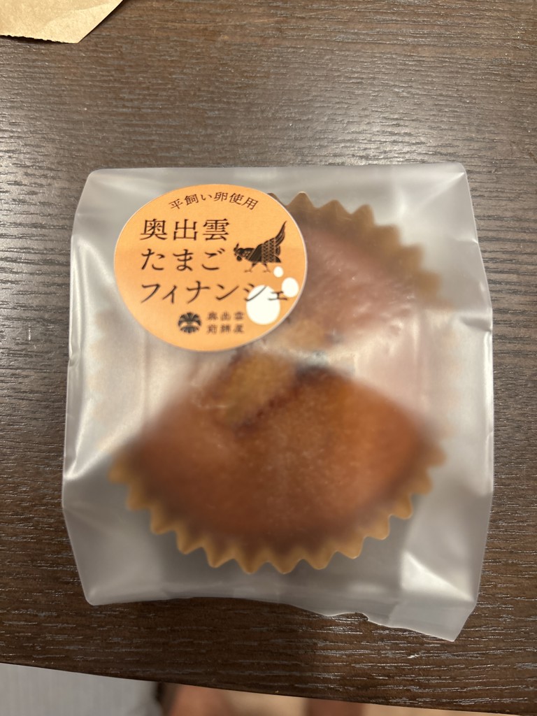 ユーザー写真