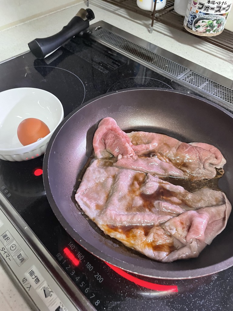 投稿写真