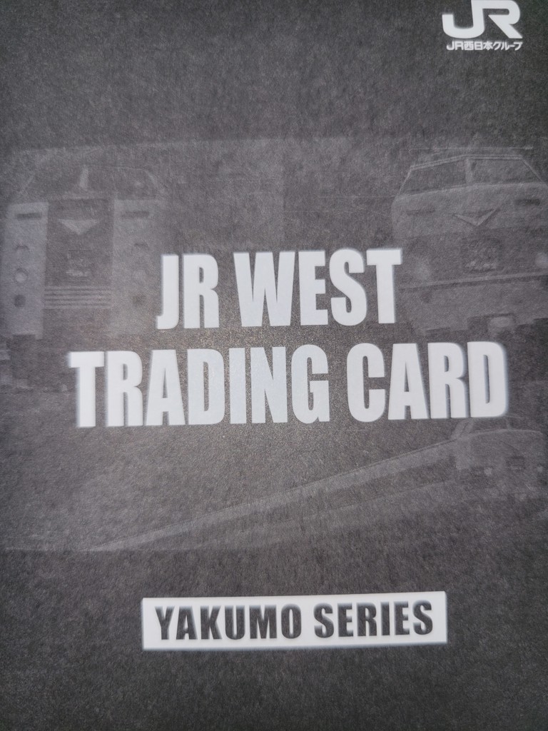 投稿写真