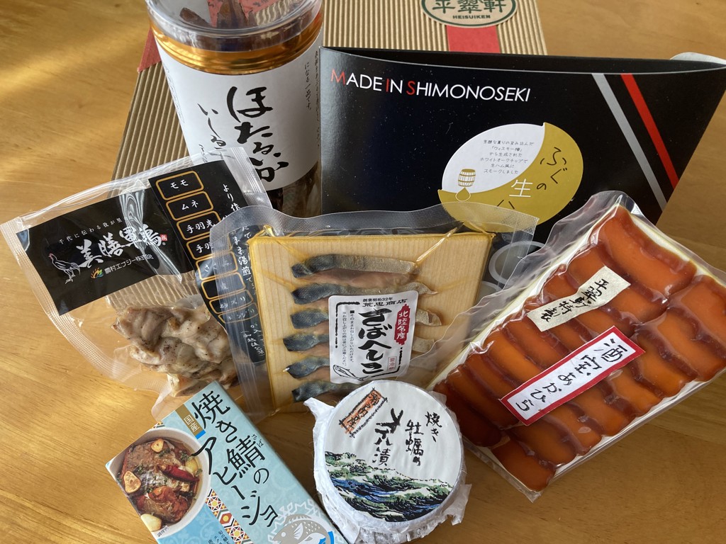 投稿写真