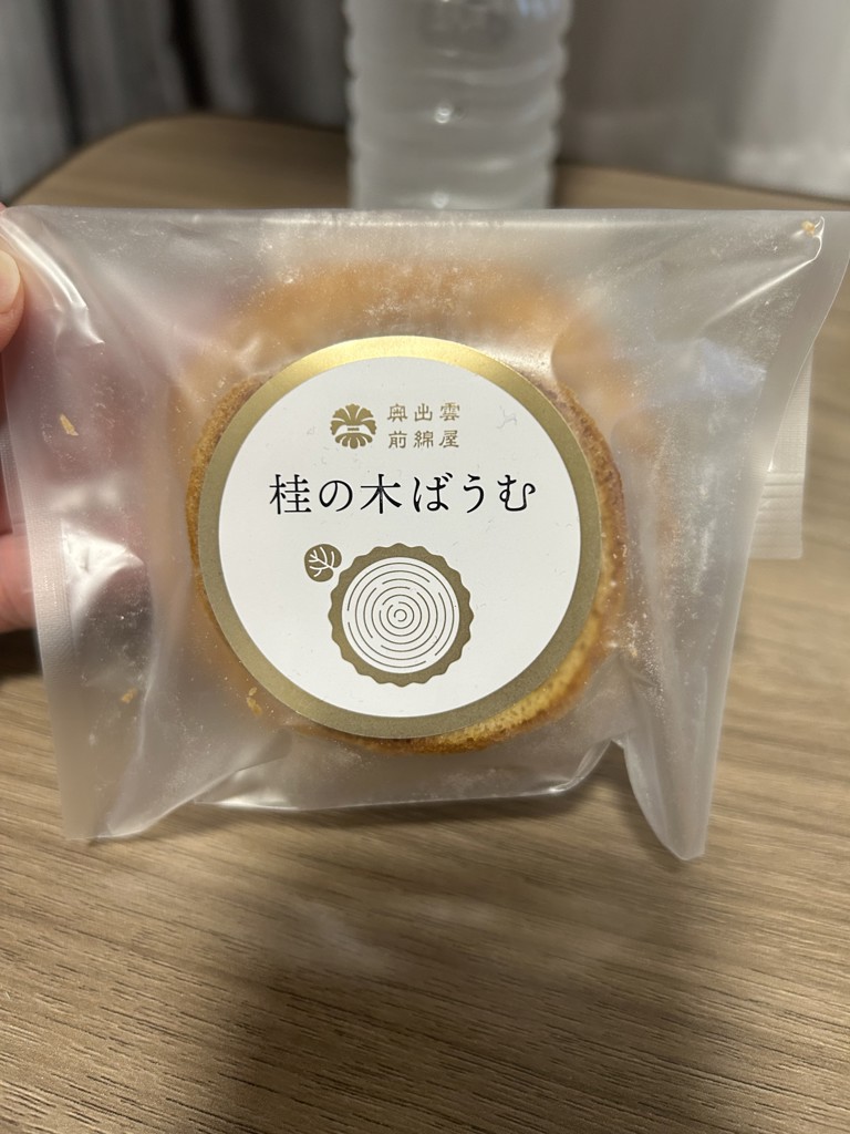 ユーザー写真