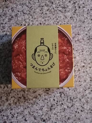ユーザー写真