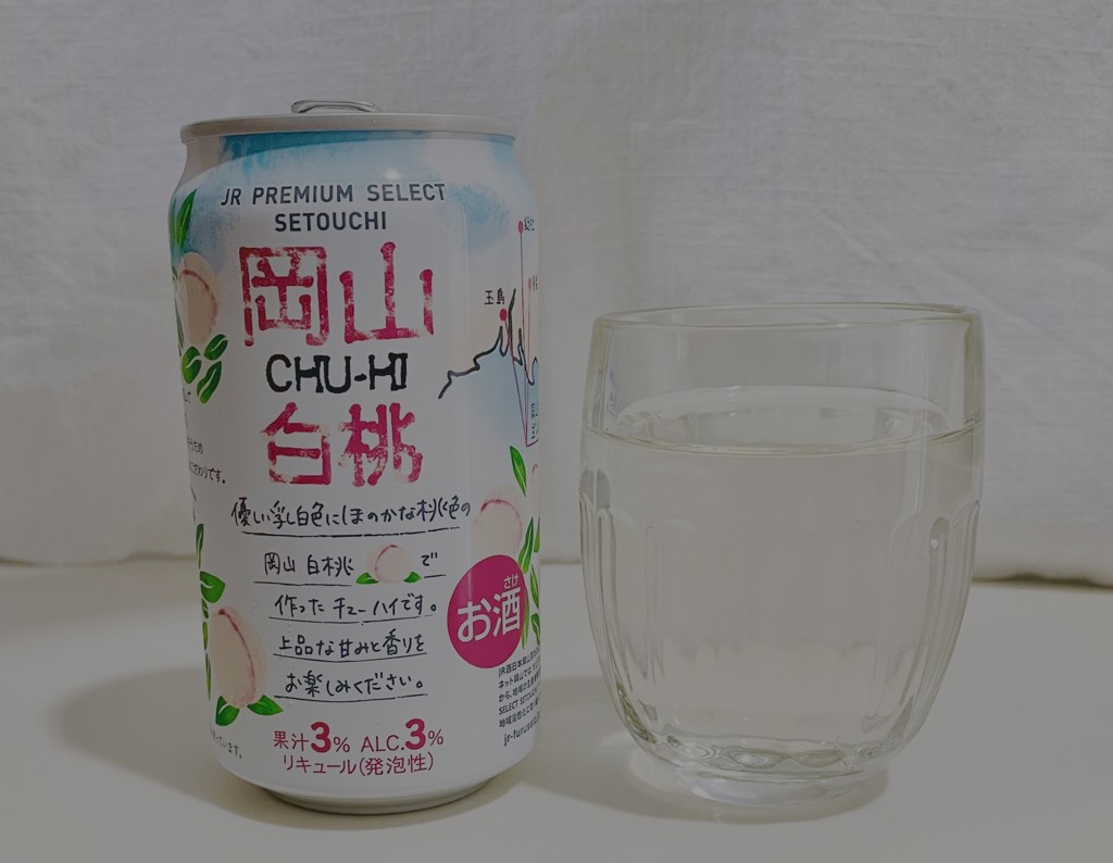 ユーザー写真