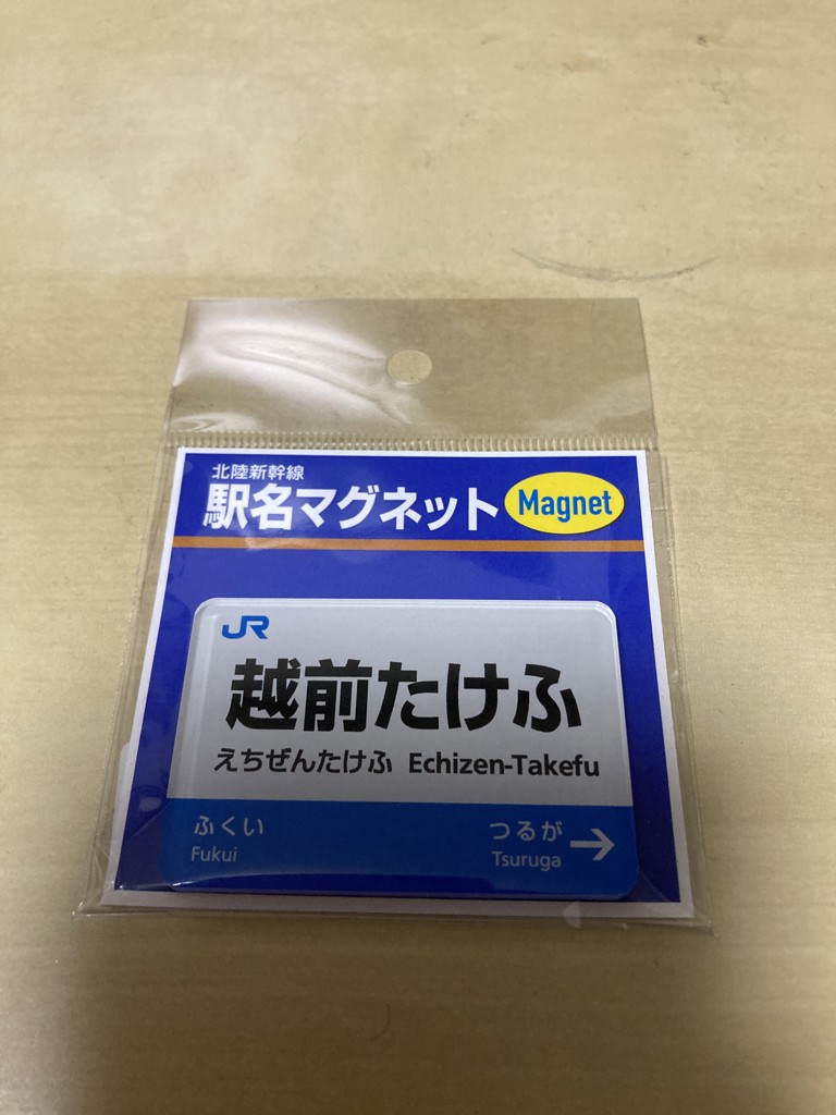 投稿写真