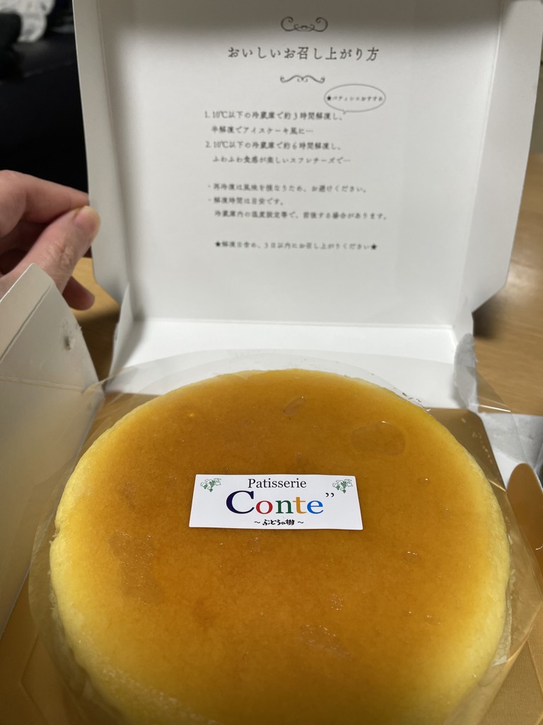 ユーザー写真