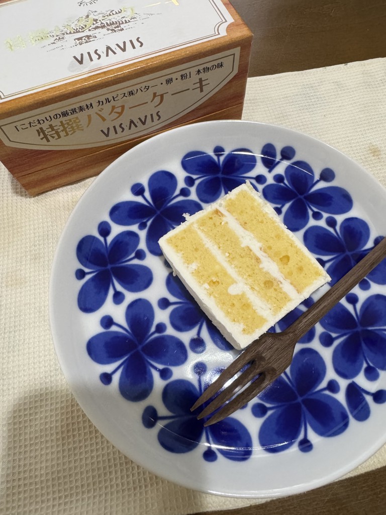 投稿写真