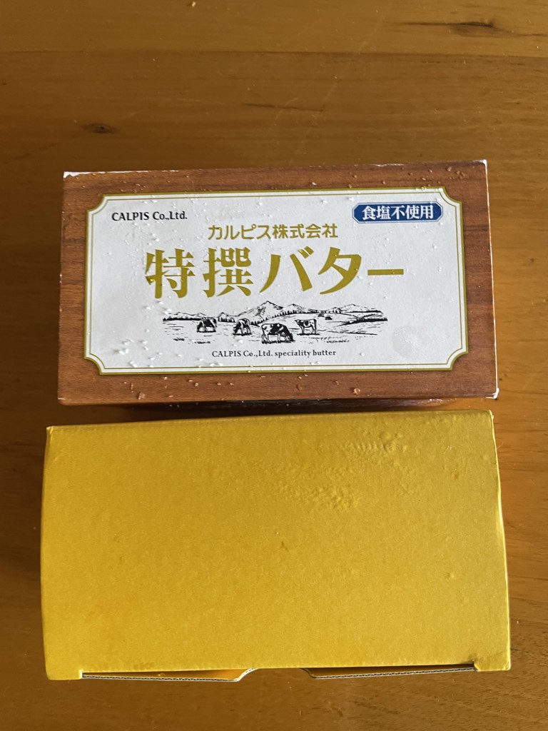 投稿写真