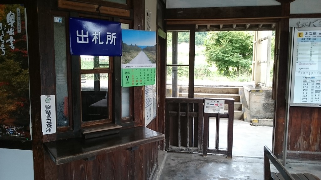 投稿写真