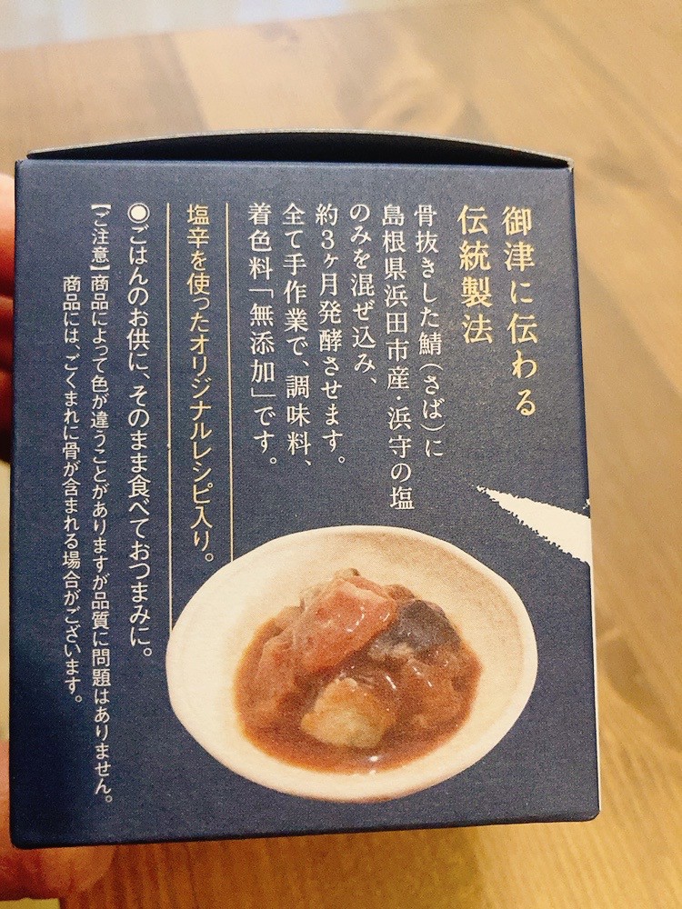 ユーザー写真