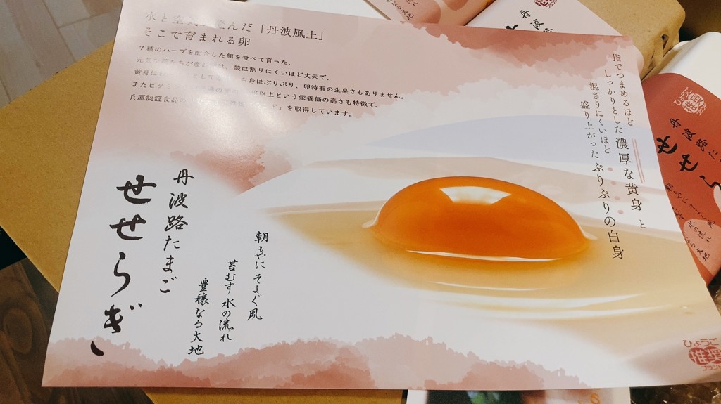 ユーザー写真