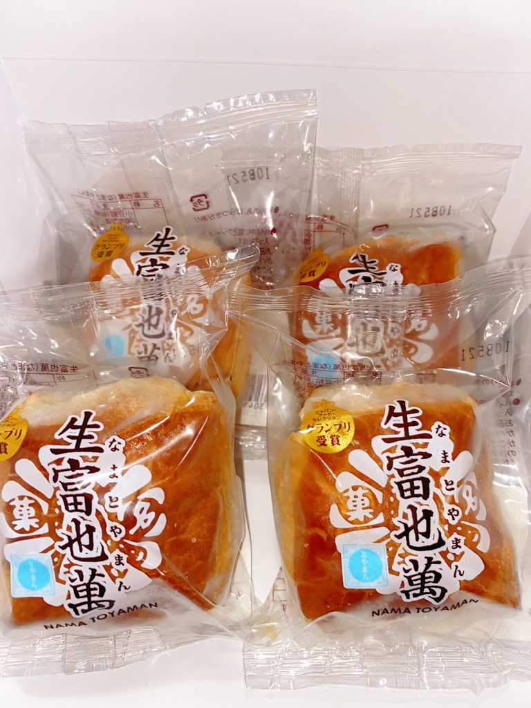 投稿写真