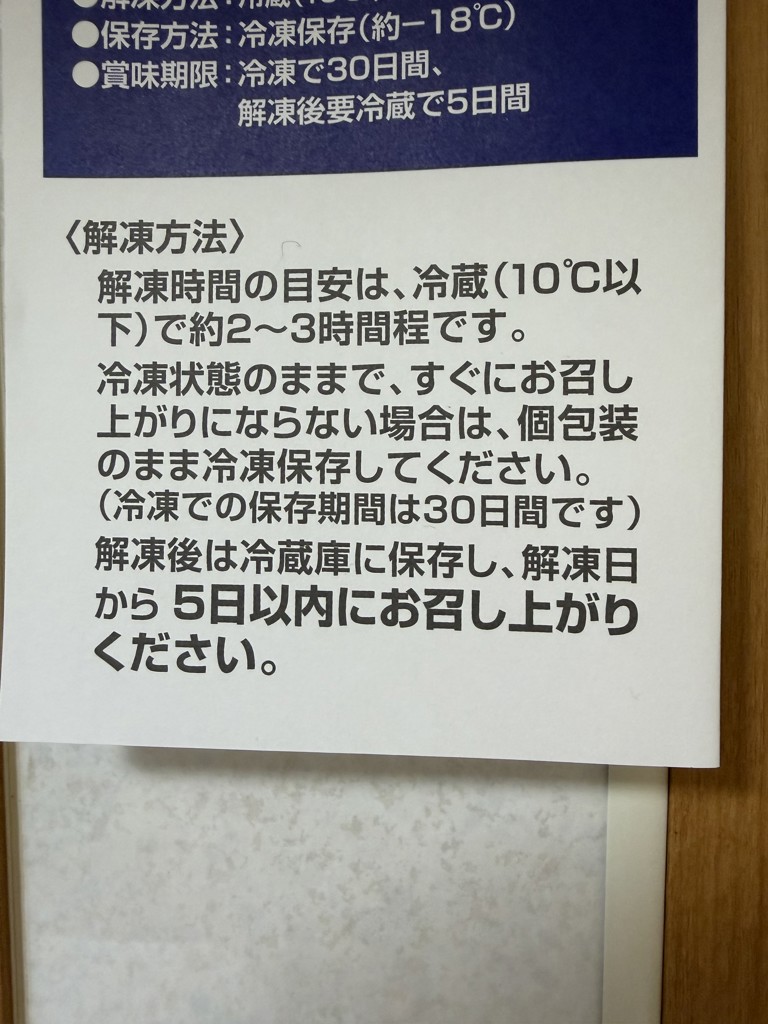 投稿写真