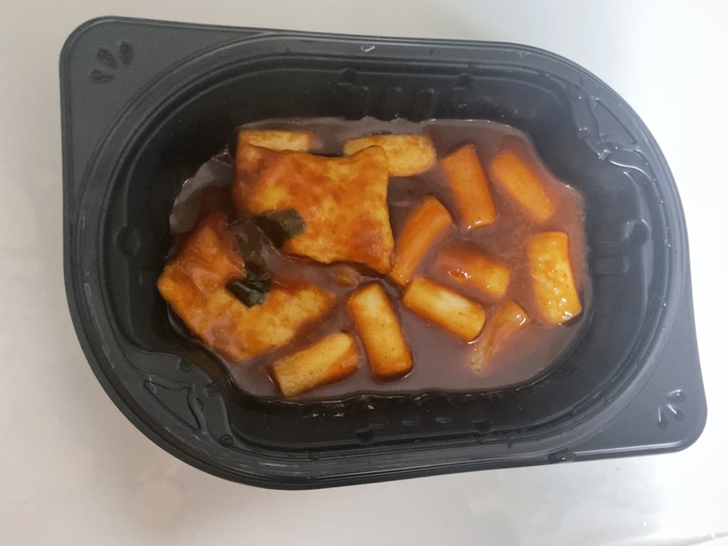 投稿写真