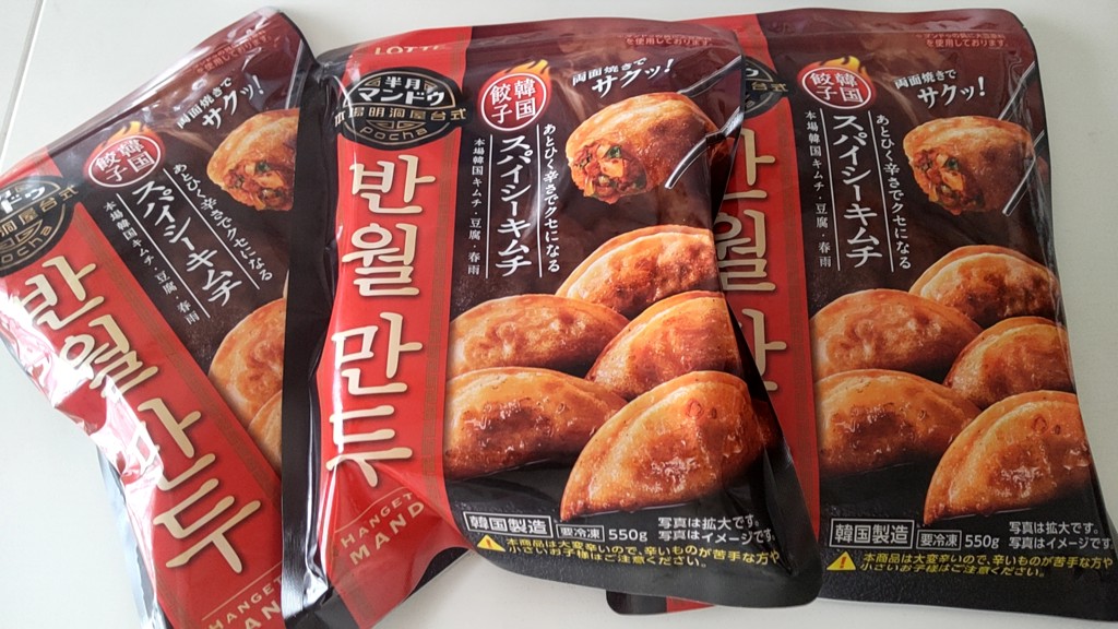 ユーザー写真