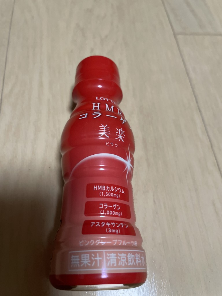 投稿写真