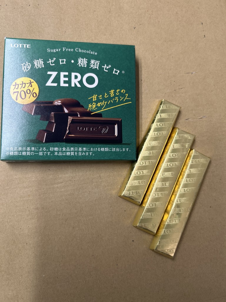 投稿写真