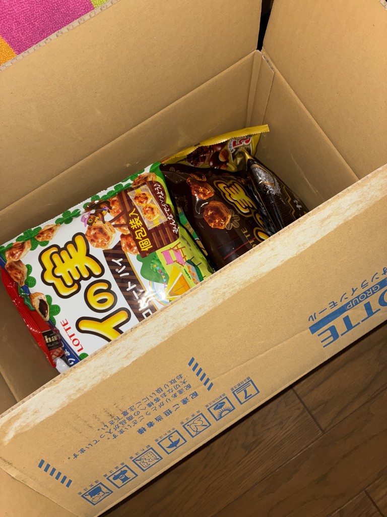 投稿写真