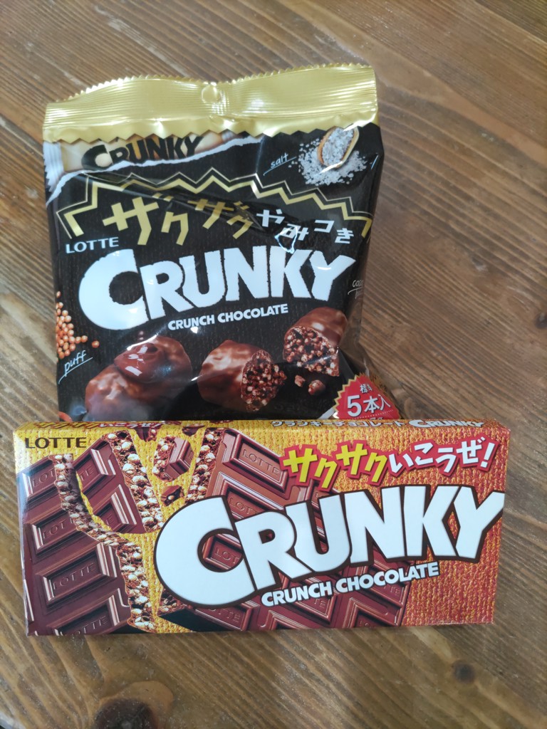 投稿写真