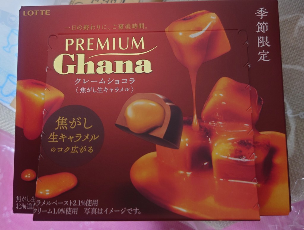 投稿写真