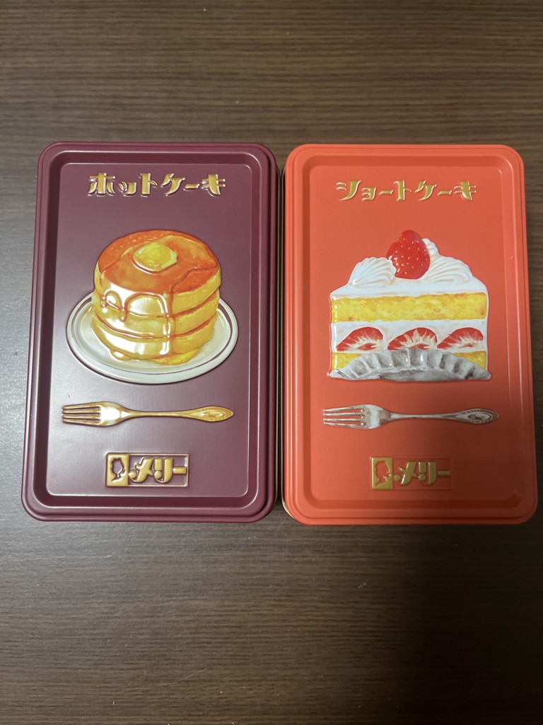 投稿写真