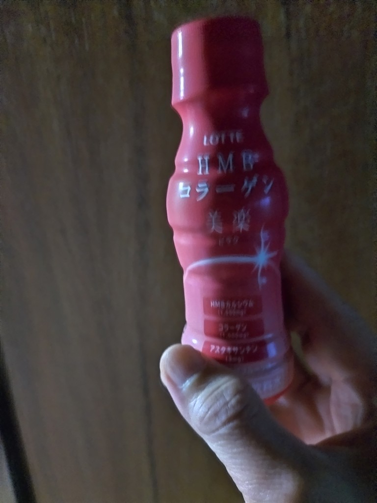 ユーザー写真