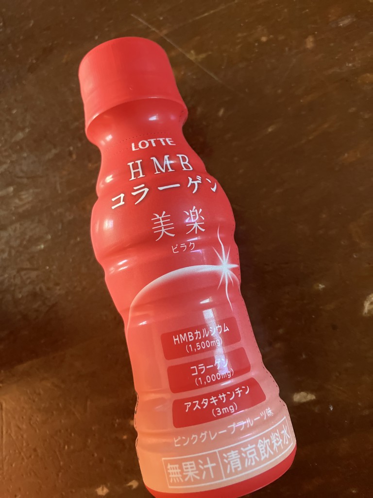 ユーザー写真