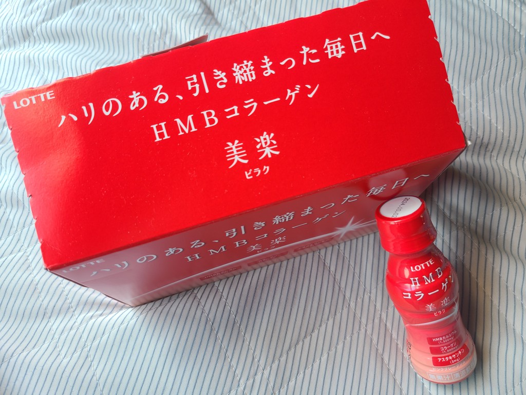 ユーザー写真
