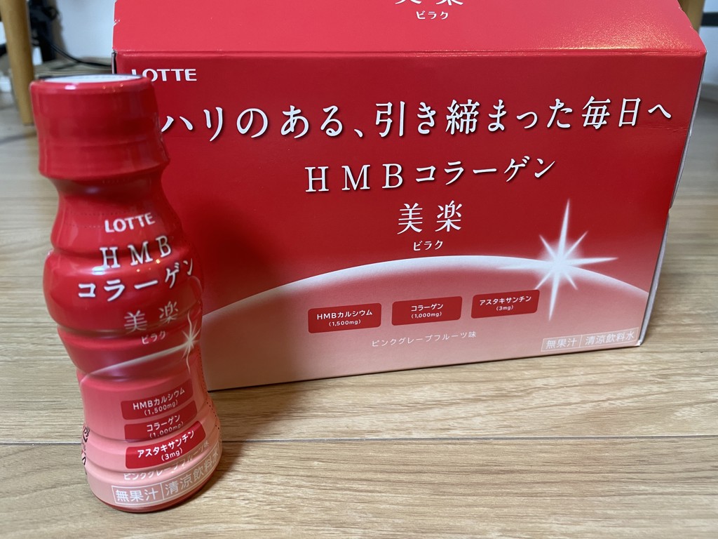ユーザー写真