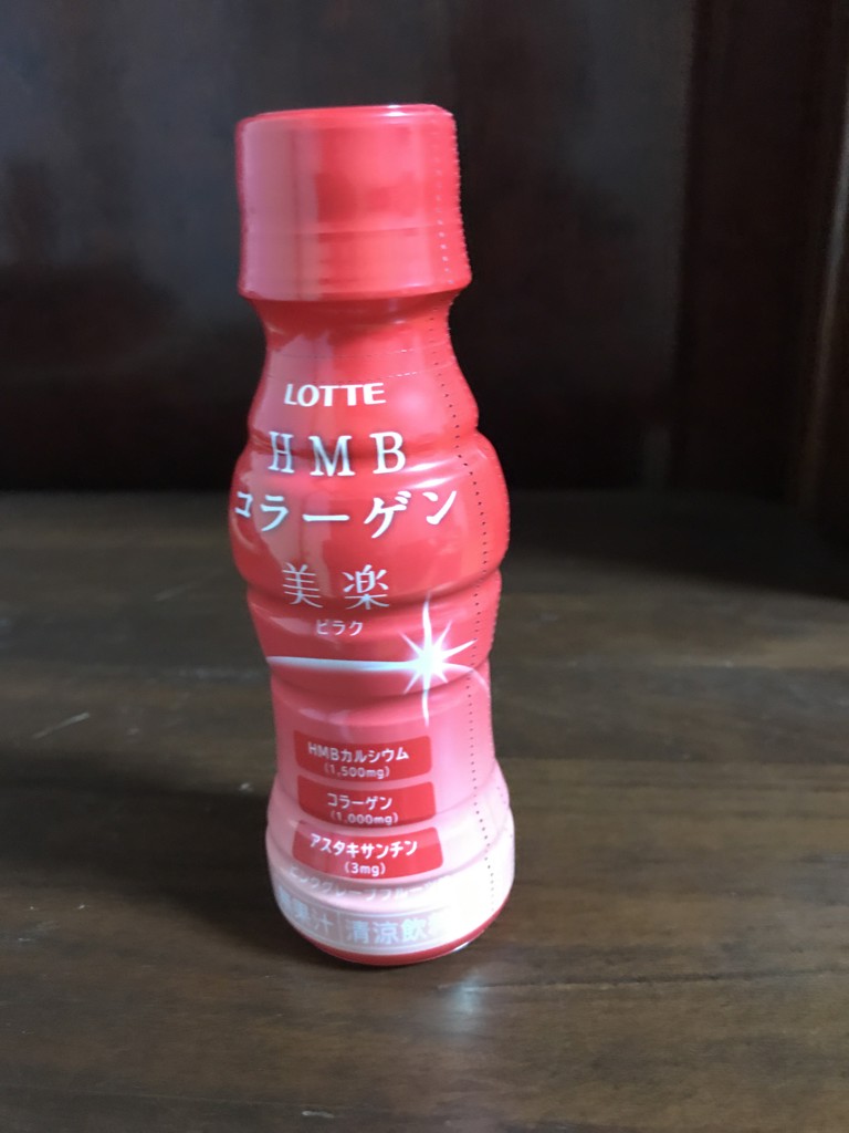 ユーザー写真