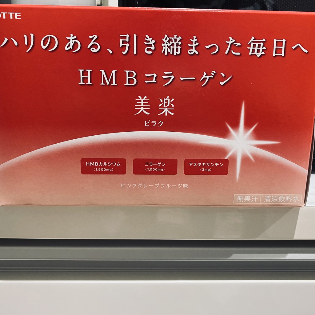 投稿写真